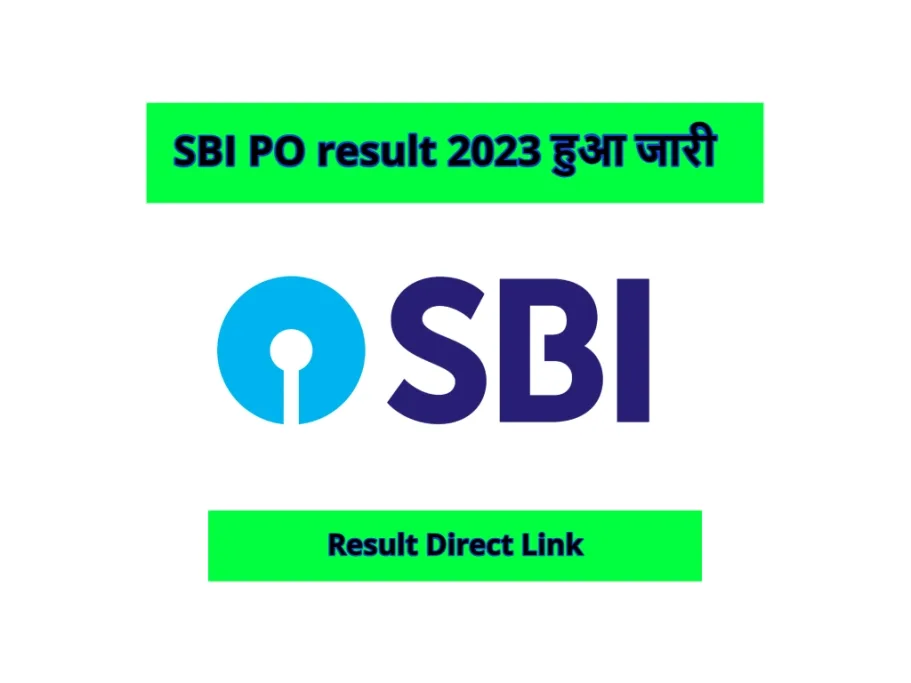 SBI PO RESULT