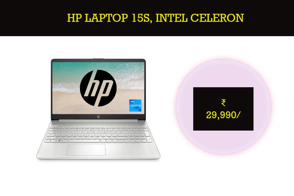 Laptop Under ₹ 30,000.00 In India